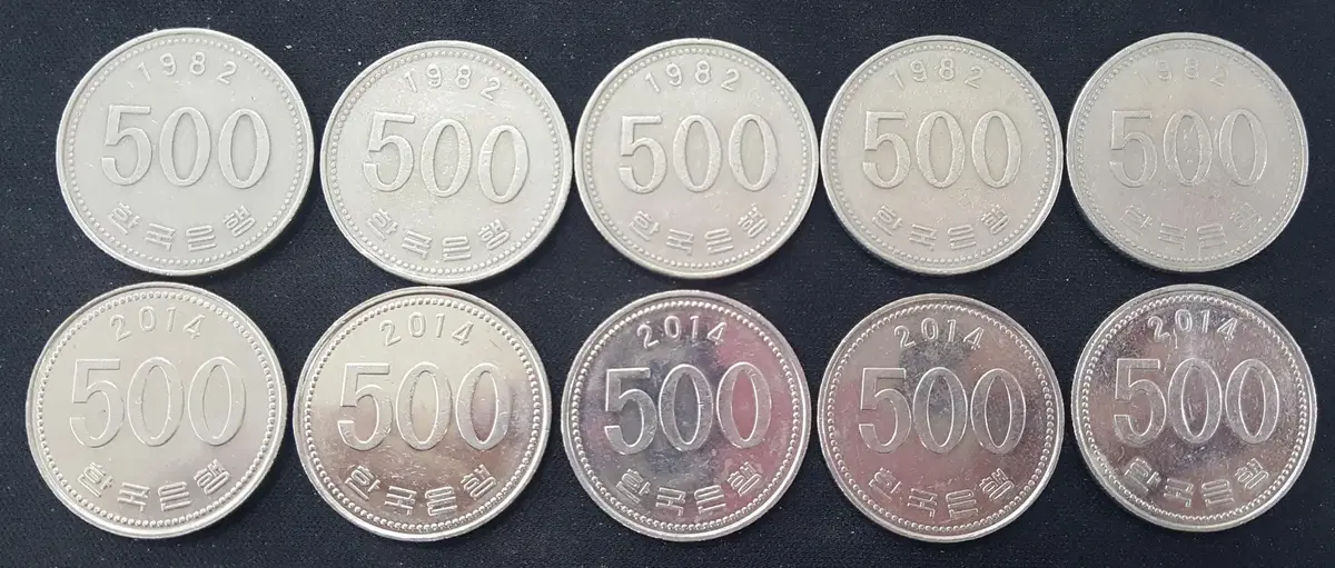 1982년&2014년 500주 사용제 주화(동전) 각 5점